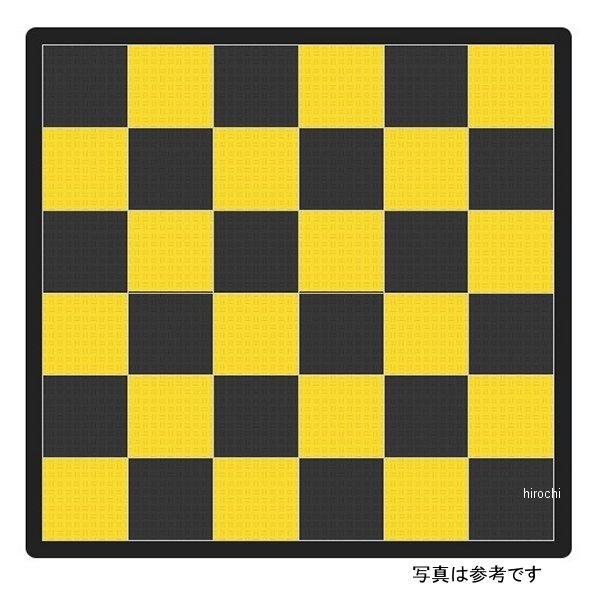 テックタイル TECTile 2小間セット 2,740mm×5,710mm 黒/黄 TECTILE-TENJI0002-BK-YE WO店
