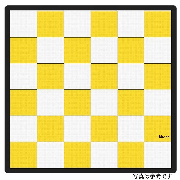 TECTile テックタイル 2小間セット 2枚目カラー：イエロー(68枚) / 1枚目カラー：ホワイト(68枚) / 防炎ラベルちょう付：なし TECTile テックタイル 2小間セット 2枚目カラー：ブルー(68枚) &frasl; 1枚目
