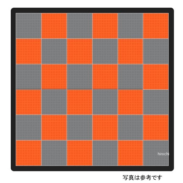 テックタイル TECTile 3小間セット 2,740mm×9,010mm ダークグレー/オレンジ TECTILE-TENJI0003-DGR-OR WO店