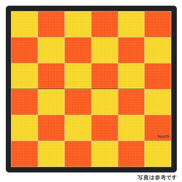 テックタイル TECTile 3小間セット 2,740mm×9,010mm 黄/オレンジ TECTILE-TENJI0003-YE-OR WO店