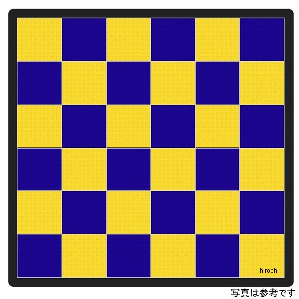 TECTile テックタイル Car-Mセット 2枚目カラー：ネイビーブルー(64枚) / 1枚目カラー：クリーム(64枚) TECTile テックタイル Car-Mセット メンテナンスマット