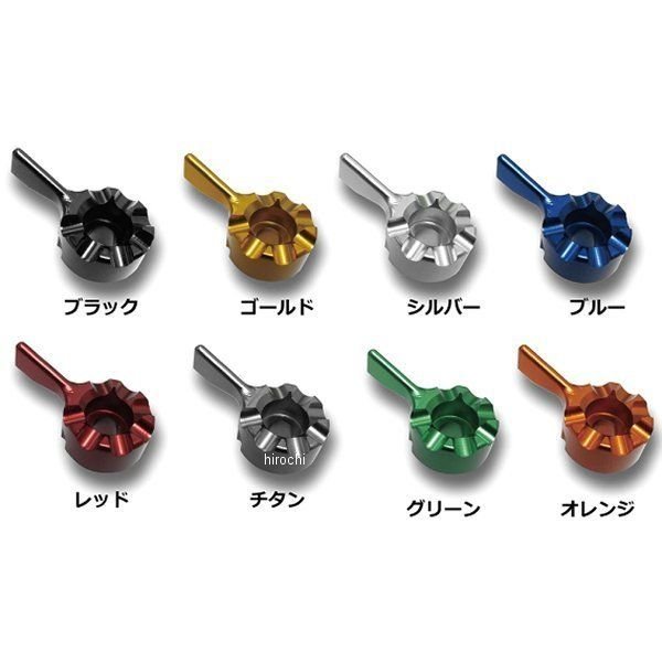 ユーカナヤ U-KANAYA ツーリングタイプ ビレットレバー セット