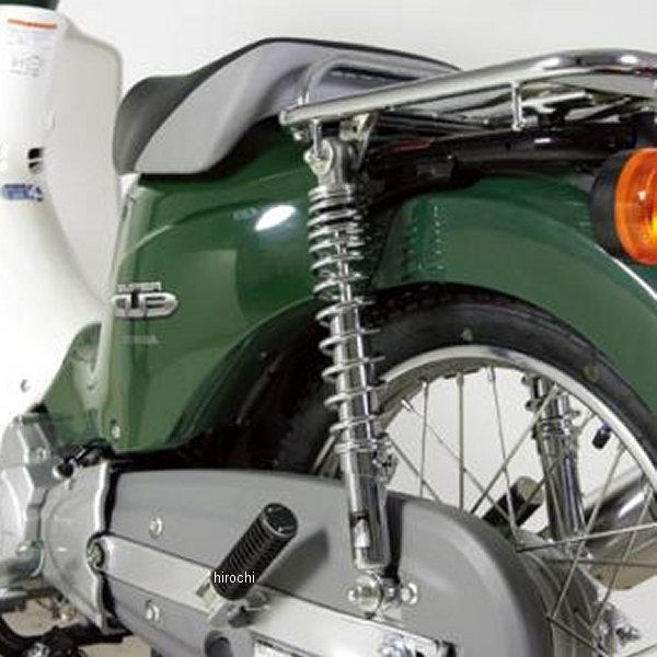 SP武川 リアショックアブソーバー スーパーカブ110 黄 WO店の通販はau