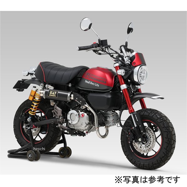 ヨシムラ フルエキゾースト 機械曲 GP-MAGNUMサイクロン TYPE-UP EXPORT SPEC 21年 モンキー125 カーボン 110A-44F-5Y91 WO店