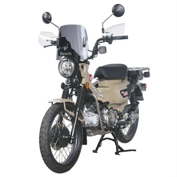旭風防 ミドルスクリーン CT125ハンターカブ スモーク WO店の通販は