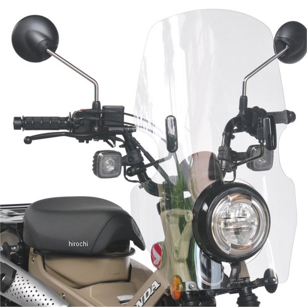 旭風防 ロングスクリーン CT125ハンターカブ クリア WO店の通販はau