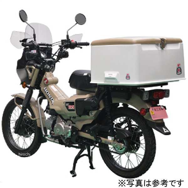旭精器製作所 af 郵政集配用大型キャリーボックス 郵政ボックス