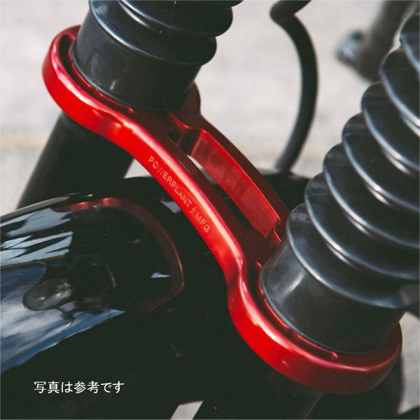 パワープラント Powerplant FXR フォークブレース ゴールド WO店_1