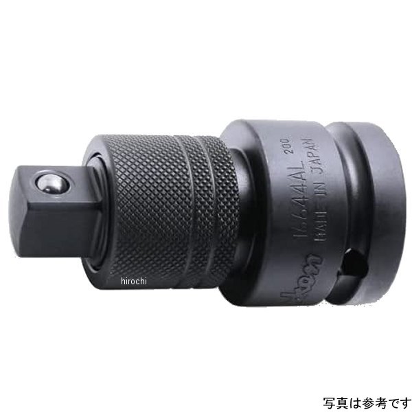 コーケン Ko-ken 3/4"(19mm)SQ. インパクトロッキングアダプター   凸1/2"(12.7mm)SQ. WO店