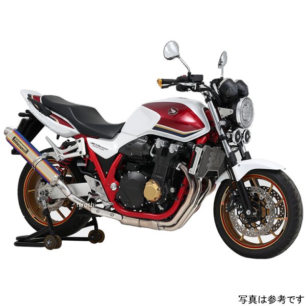 ヨシムラ スリップオンマフラー サイクロン LEPTOS EXPORT SPEC 政府認証 21年 CB1300SF/SB チタンブルー 110-47F-5480B WO店