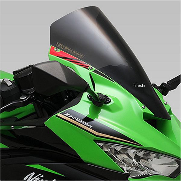 ヨシムラ ウィンドアーマー 20年 ZX-25R グラファイトブラック 522-238