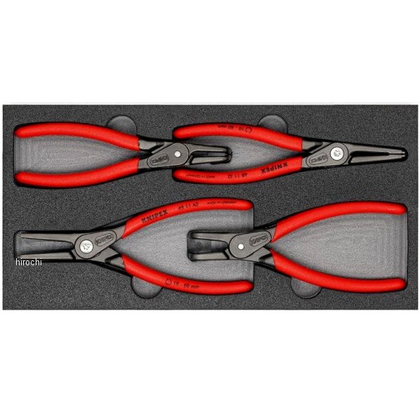 KNIPEX クニペックス 精密スナップリングPセット(4ホン トレイツキ) 002001V09 WO店 16,410円