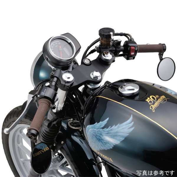 デイトナ セパレートハンドルセット GB350 マットブラック 17796 WO店