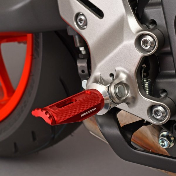 スピードラ SPEEDRA 軽銀削り出し足つき レーシングタイプ 馬乗り側 22年今後 YZF-R7 しろがね色/赤 AFPR117RD WO店