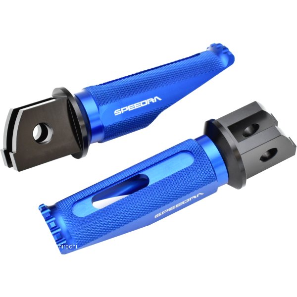 スピードラ SPEEDRA アルミ削り出しステップ レーシングタイプ
