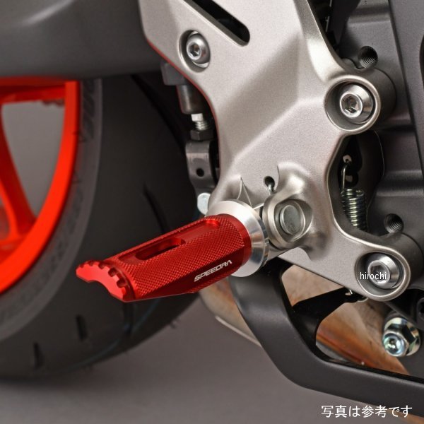 スピードラ SPEEDRA 軽銀削り出し足つき レーシングタイプ 馬乗り側 22年今後 YZF-R7 黒/ゴールド AFPR217GD WO店