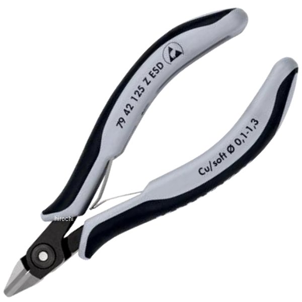 KNIPEX クニペックス エレクトロニクスニッパー 7942-125ZESD WO