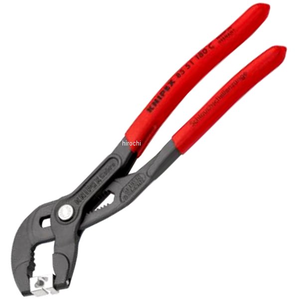 KNIPEX クニペックス ホースクリッププライヤー (SB) 8551-180C WO店