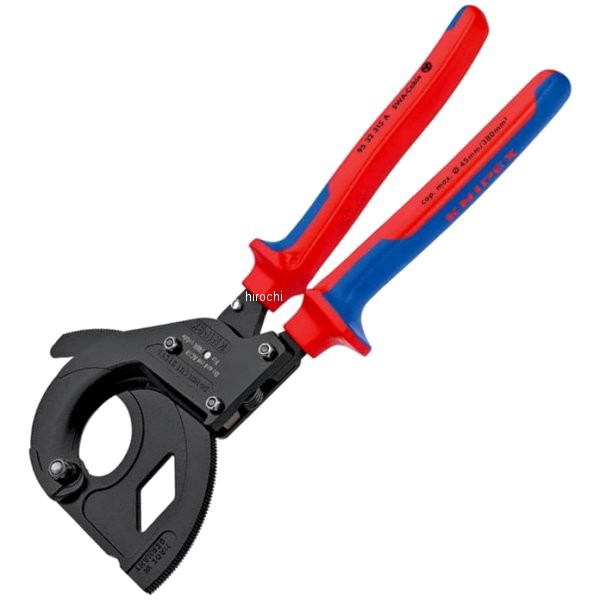 KNIPEX KNIPEX クニペックス 9532-315A ラチェットケーブルカッター