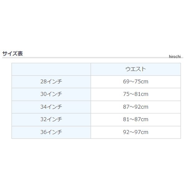 アルパインスターズ 2022年モデル パンツ レーサー タクティカル キャストグレー カモ/マーズレッド 36サイズ WO店の通販はau PAY  マーケット - ヒロチー商事 | au PAY マーケット－通販サイト