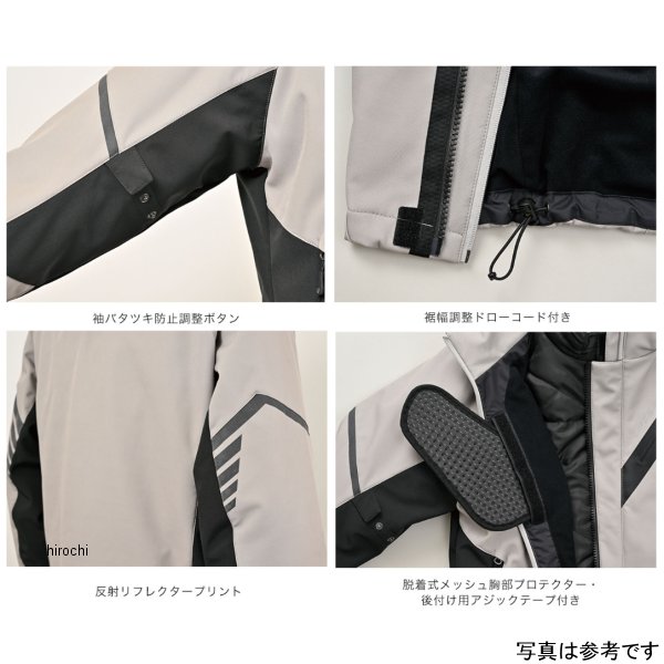 アーバニズム urbanism 秋冬モデル アーバンソフトシェルジャケット レディース 黒/カモ WSサイズ 4580412740597 WO店_3