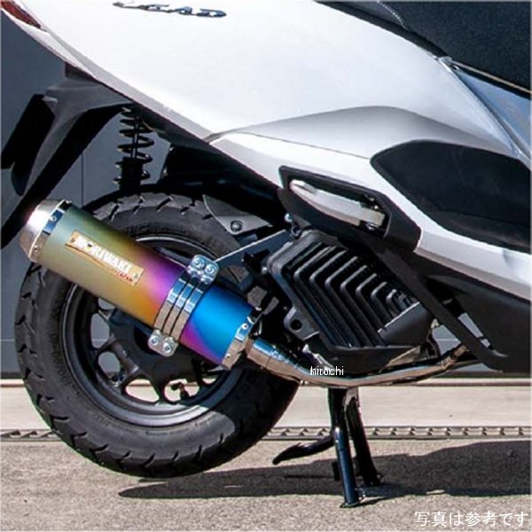 モリワキ フルエキゾースト ZERO 22年- リード125 アノダイズド