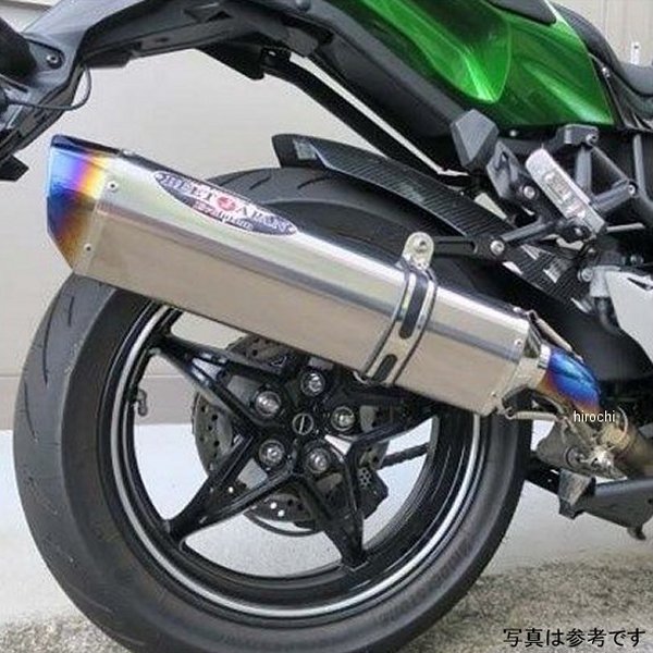 ビート BEET ナサートエボリューション TYPE2 スリップオンマフラー 22年以降 Ninja H2 SX SE ブルーチタン WO店