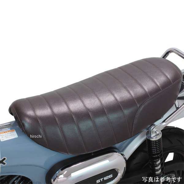 【送料無料/新品】 SP武川 タックロール ダックス125 クッションシートカバー バイク外装パーツ