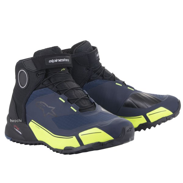 アコサット 汎用 ラジアルブレーキレバーLV005 16mm タイプ