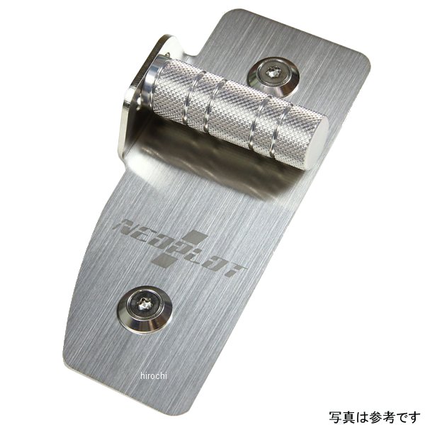 ネオプロト 4輪 フットレストバーNEO スバルWRX-S4/レヴォーグ/フォレスター/インプレッサ/レガシィ(BP#)CVT/AT車 4548664977550 WO店