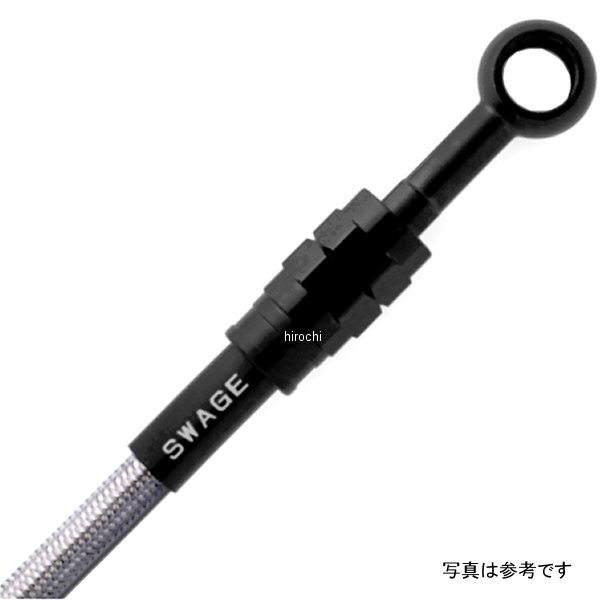 SWAGE-LINE(スウェッジライン) フロントホースキット ステン