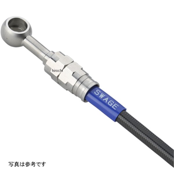 スウェッジラインプロ フロントホースキット トライピース ステンB/ブラック Z900RS 21 Brembo仕様 BTPB773FT スウェッジラインプロ Hayabusa フロントホースキット トライピース