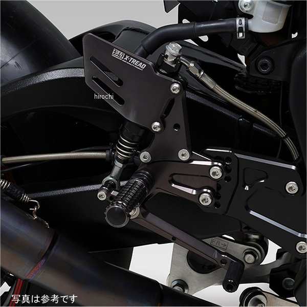 ヨシムラ レーシングステップKIT X-TREAD 17年-22年 GSX-R1000/R WO店