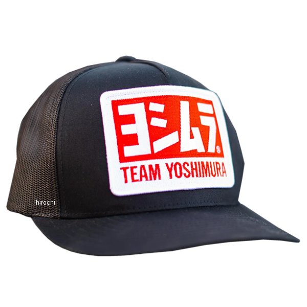 ヨシムラ USヨシムラ キャップ Team Snapback Trucker Hat 黒 WO店の