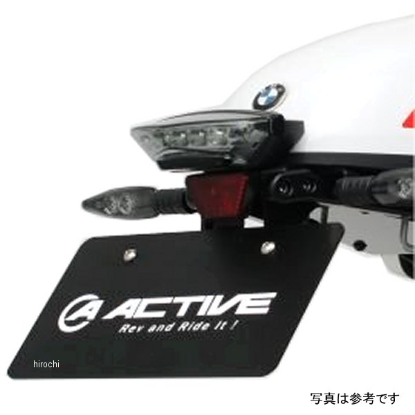 アクティブ ACTIVE フェンダーレスキット リフレクター付き 16年-21年 BMW R nineT PURE 黒 4538792915418 WO店