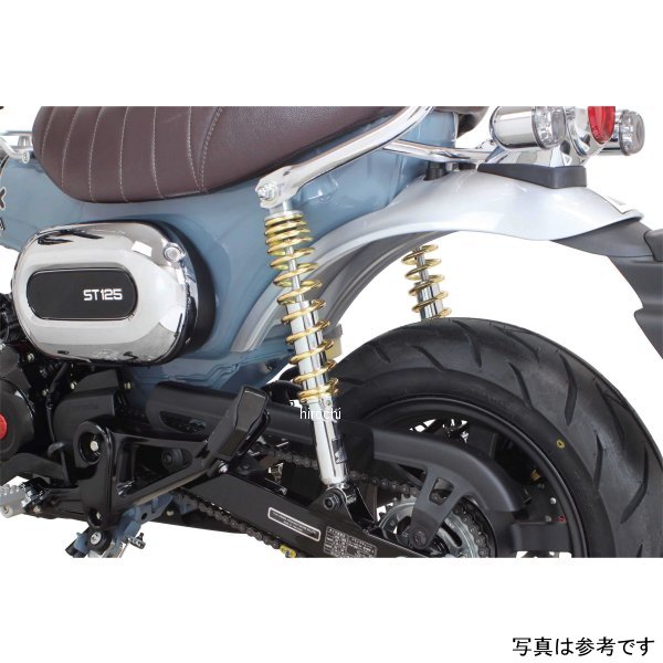 し*ろ様 ◆SP 武川 ゴールド リアショック 330㎜ モンキー ダックス タ し*ろ様 ◇SP 武川 ゴールド リアショック 330㎜ モンキー