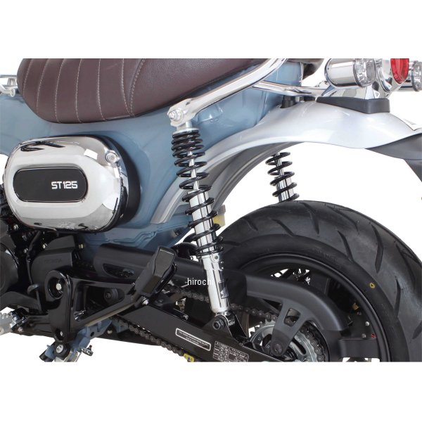 ダックス125用　ローダウンリアショックアブソーバー　タケガワ製 SP武川 ローダウンリアショックアブソーバー 10mmダウン ダックス125