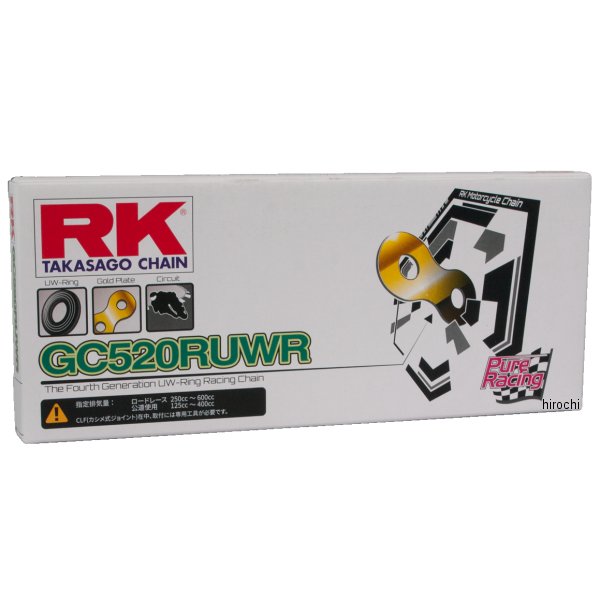 RKジャパン GC520RUWR-100L  GCシリーズ チェーン 100L GC520RUWR 100L WO店