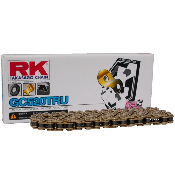 RKジャパン GC520TRU-110L  GC続きもの チェーン店 110L 4935531343837 WO店