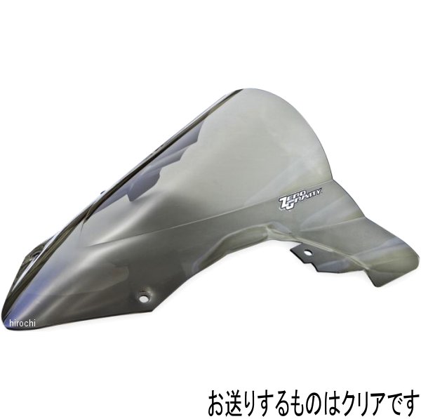 ゼログラビティ Zero Gravity スクリーン ダブルバブル 20年-21年 BMW S1000RR ABS クリア WO店