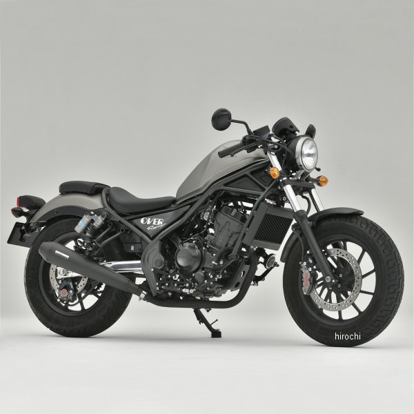 オーヴァー OVER スリップオンマフラー SSメガホンマフラー 政府認証 17年以降 レブル250 黒 4539770119408 WO店の通販は 30,776円