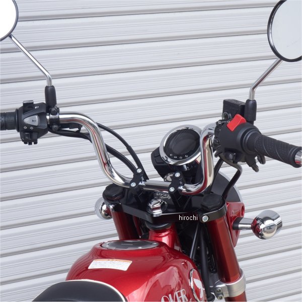 オーヴァー OVER トップブリッジキット 18年-21年 モンキー125 黒 55-012-01B WO店