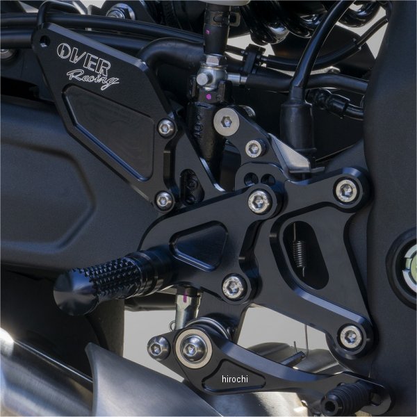 オーヴァー OVER バックステップ 4ポジション 20年以降 ZX-25R