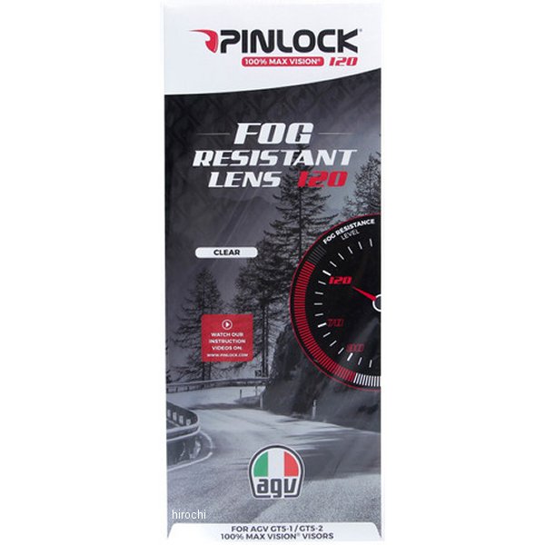 エージーブイ AGV MAX ピンロック曇り止めレンズ 120 TOURMODULAR用 クリア KIT9303808301 WO店