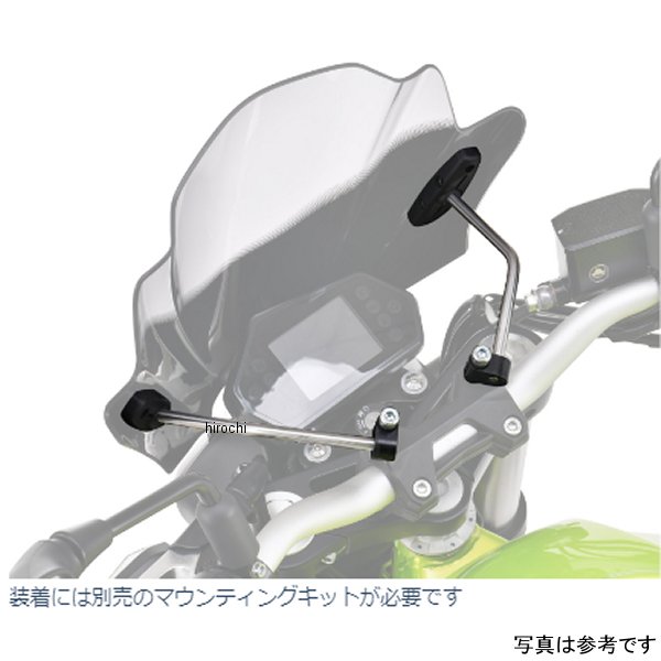 ヤマハ　YZF -R1/R1M(2020~)　サービスマニュアル RPM CARBON アールピーエムカーボン エアダクトカバー H2 仕上げ：ツヤ