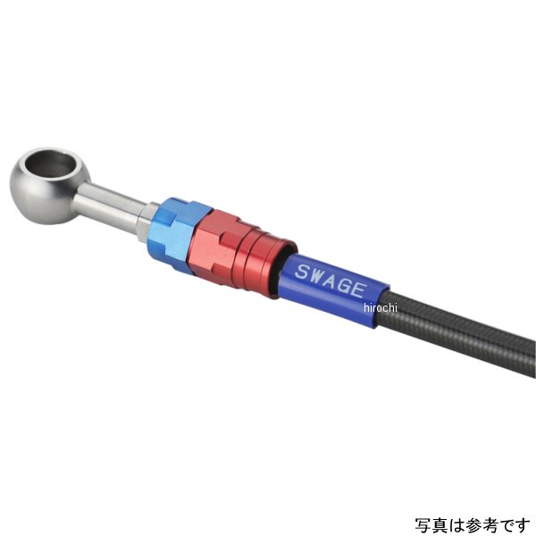 スウェッジラインプロ フロントホースキット ブレンボキャリパー仕様 21年-23年 レブル1100 赤青/黒 SAPB0052FS WO店