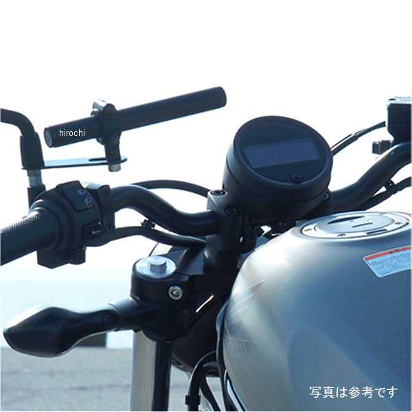新品 ワールドウォーク レブル250/500用マルチガジェットマウントバー 