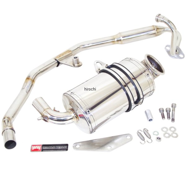 ワールドウォーク パワーサイレントマフラー 08年-16年 ジャイロX、ジャイロキャノピー 4580007461340 WO店