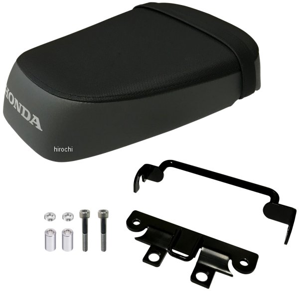 ワールドウォーク タイホンダ純正タンデムシートキット スーパーカブ110 4580007466109 WO店の通販は