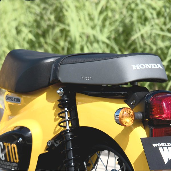 ワールドウォーク タイホンダ純正タンデムシートキット 18年-22年 クロスカブ110 4580007466956 WO店